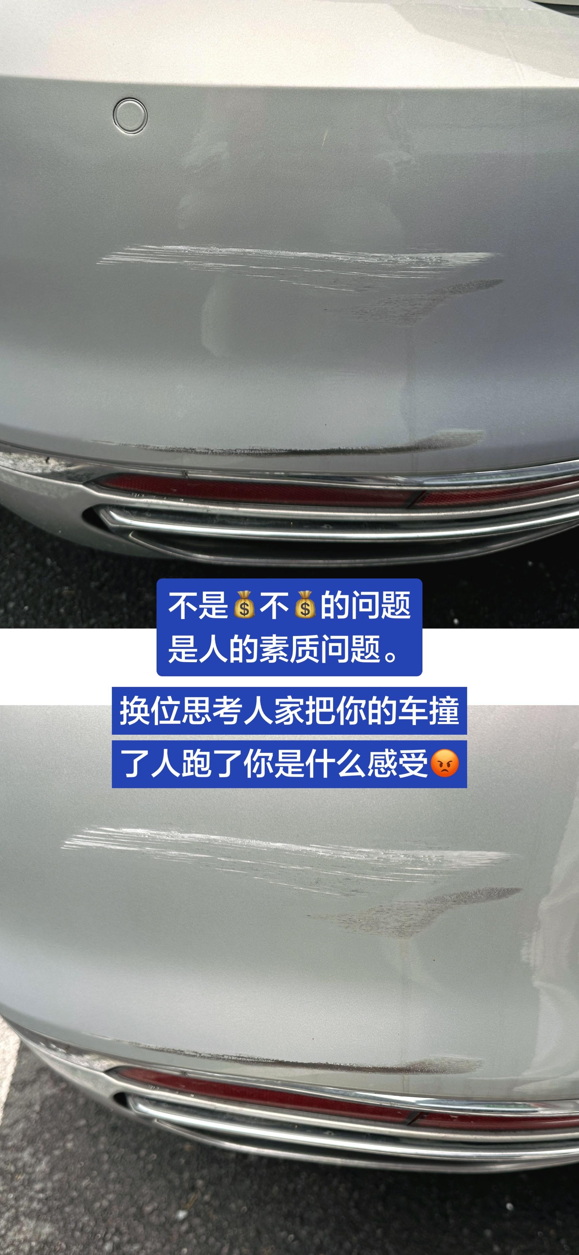 监控下的一幕。监控已经调出来了，是我们同一个小区的，我不去找你，我看你...