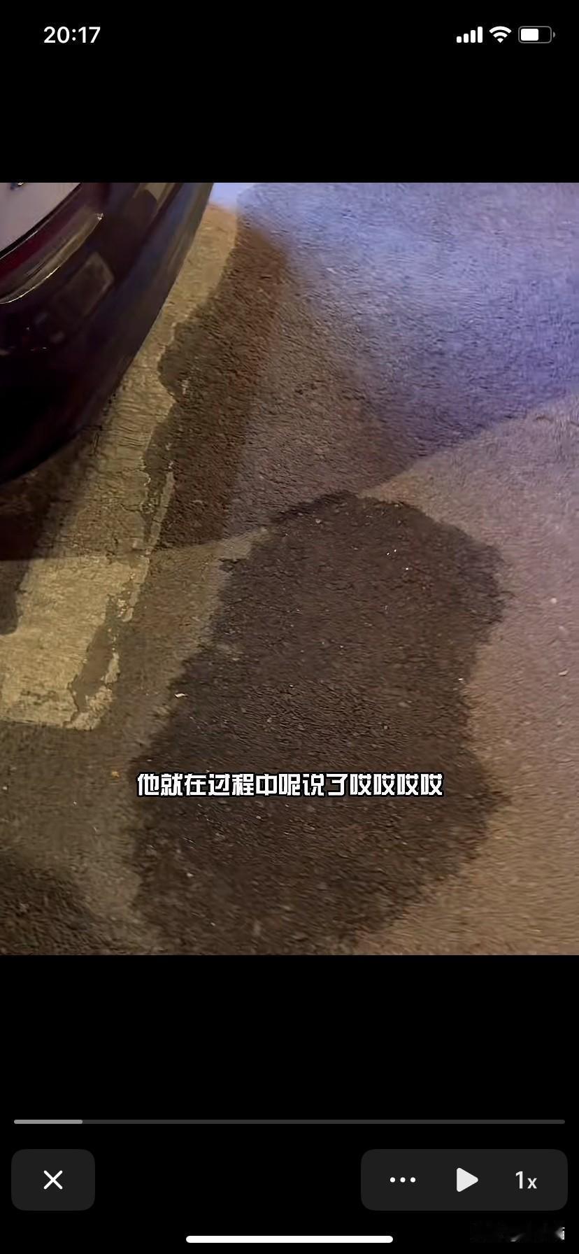 江苏徐州，男子外出吃饭停车在路边遇到有人对着自己车前轮撒尿，男子好意提醒对方却被