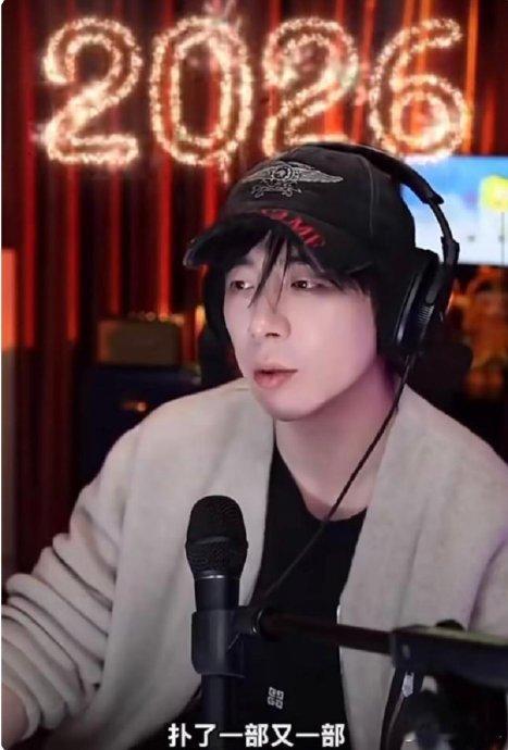 刘宇宁 很多人扑了一部又一部还在拍家人们，今天咱们来聊聊演员刘宇宁，不知道大家有