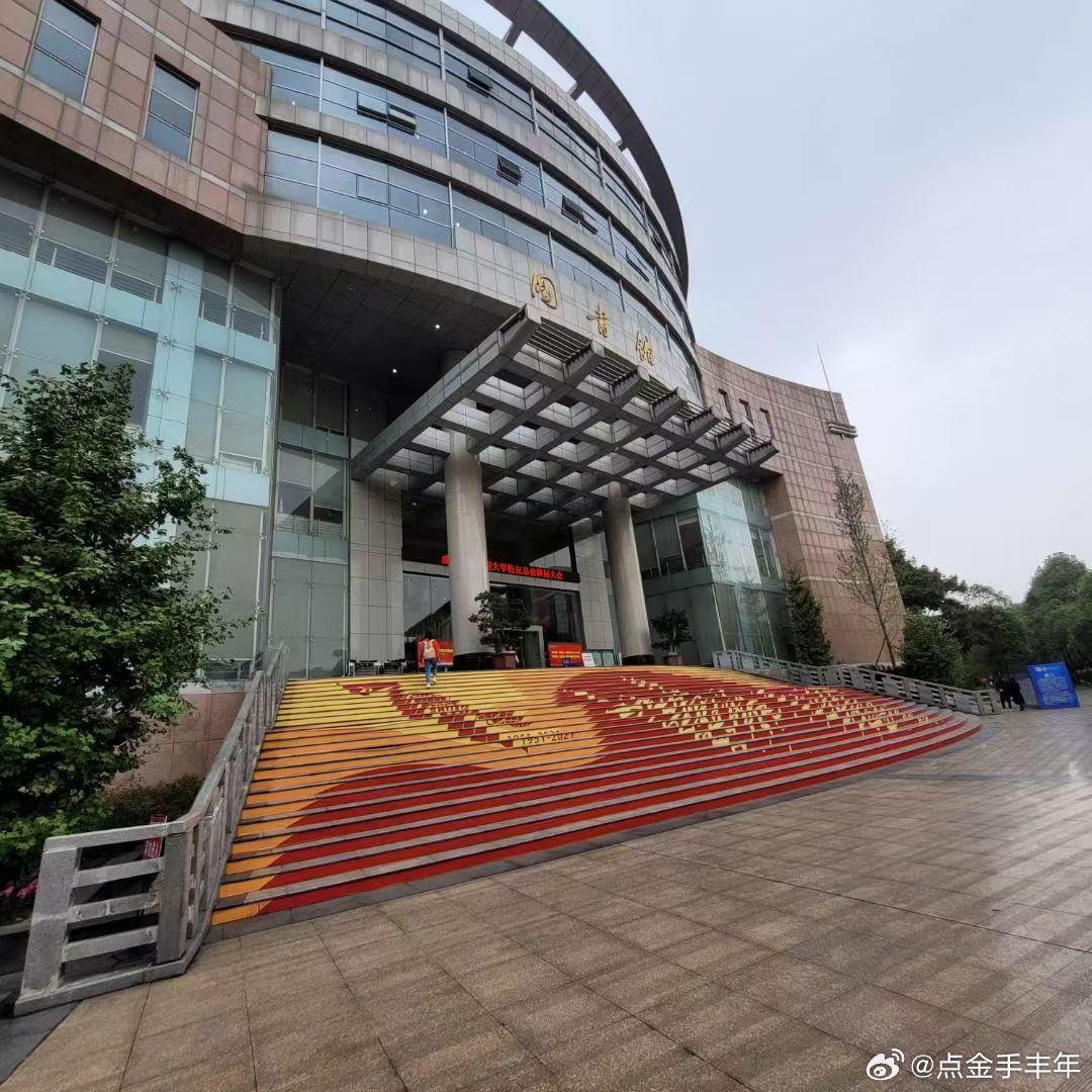 我真的是根正苗红的​控制工程学院机器人与人工智能方向毕业的​做直播纯属误入歧途我