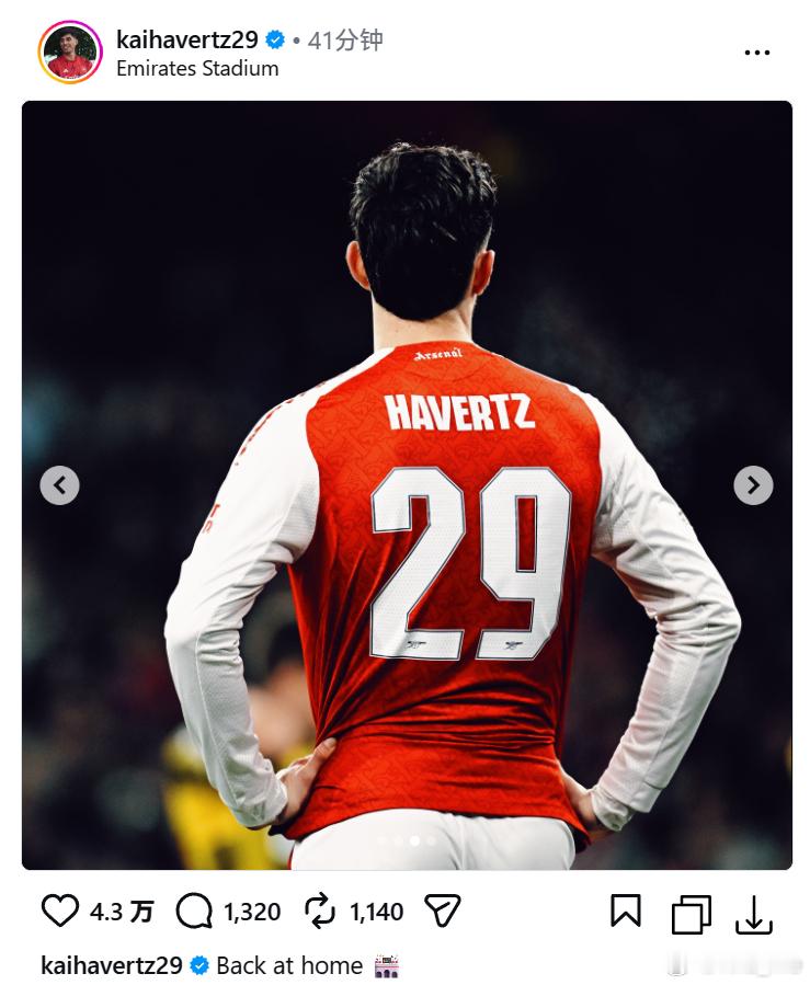 凯子：Back at home 