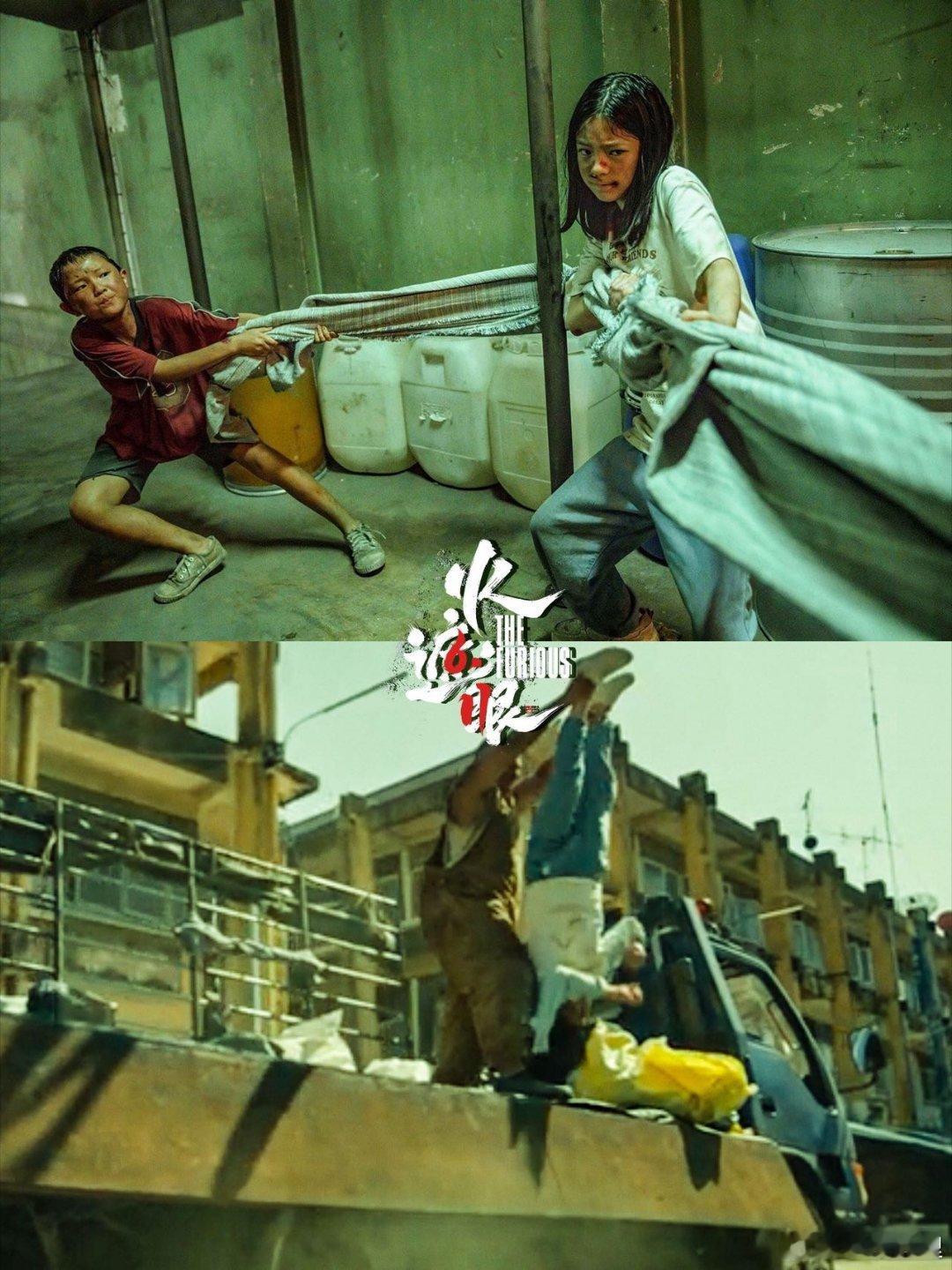 谢苗与杨恩又二度合作，父女线真挚动人，没有刻意煽情，却在细节里流露温情，为硬核动