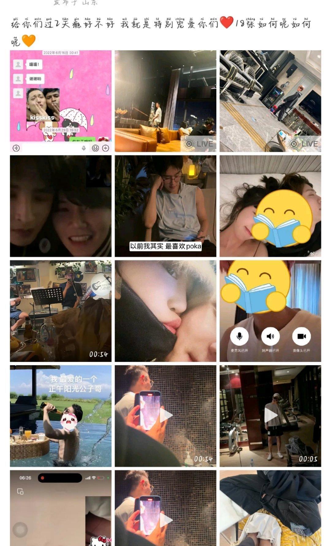 司晓迪否认照片是AI又出新瓜🍉，又又又来了，谁又惹她了？哈哈哈哈，我真是不行了