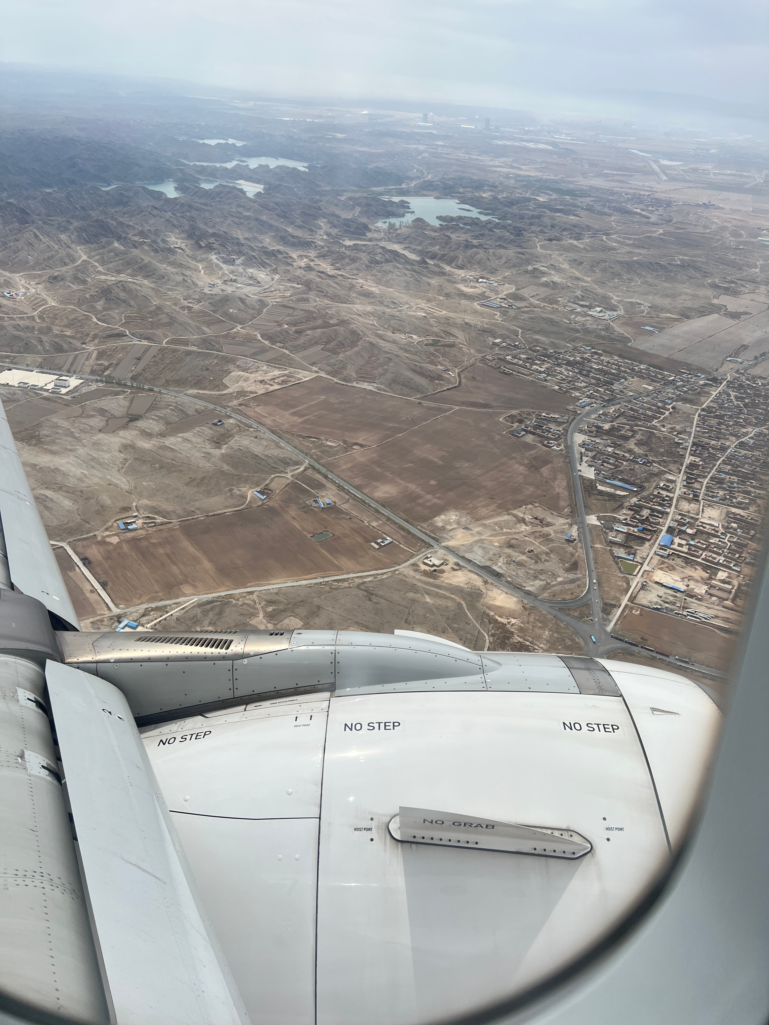 给你 我眼中的世界 解锁新坐标✌️大盘鸡手抓饭炒米粉酸奶粽子烤包子椒麻鸡烤馕我来