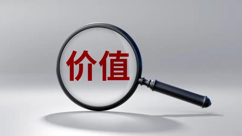 网上总有人问：如果不缺钱，你还会工作吗？很多人第一反应是不会，毕竟工作有太多无奈