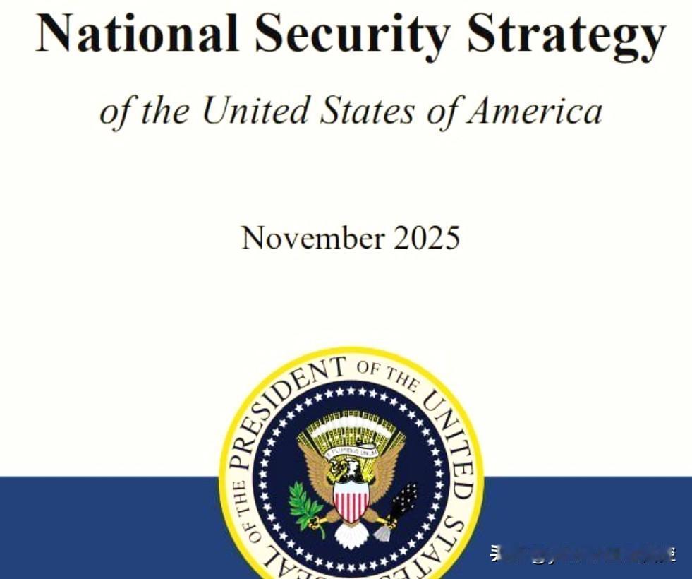 美国公布新版《国家安全战略》
     新版战略将主要利益定义为停止乌克兰冲突、