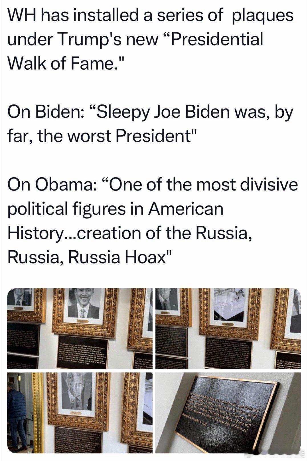 白宫“总统墙”，在图片下增加注解：Biden“史上最差、最腐败、最无能”，Oba