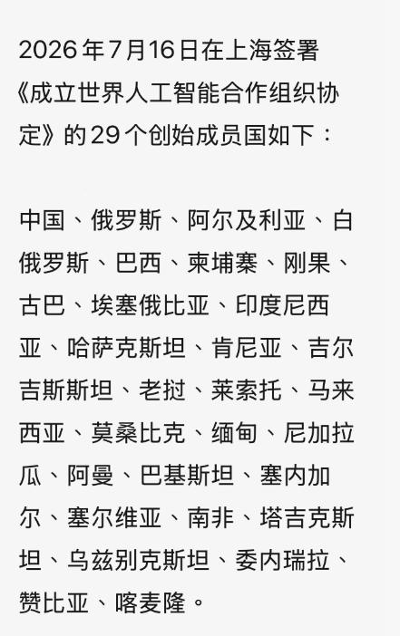 满满的打开未来大门