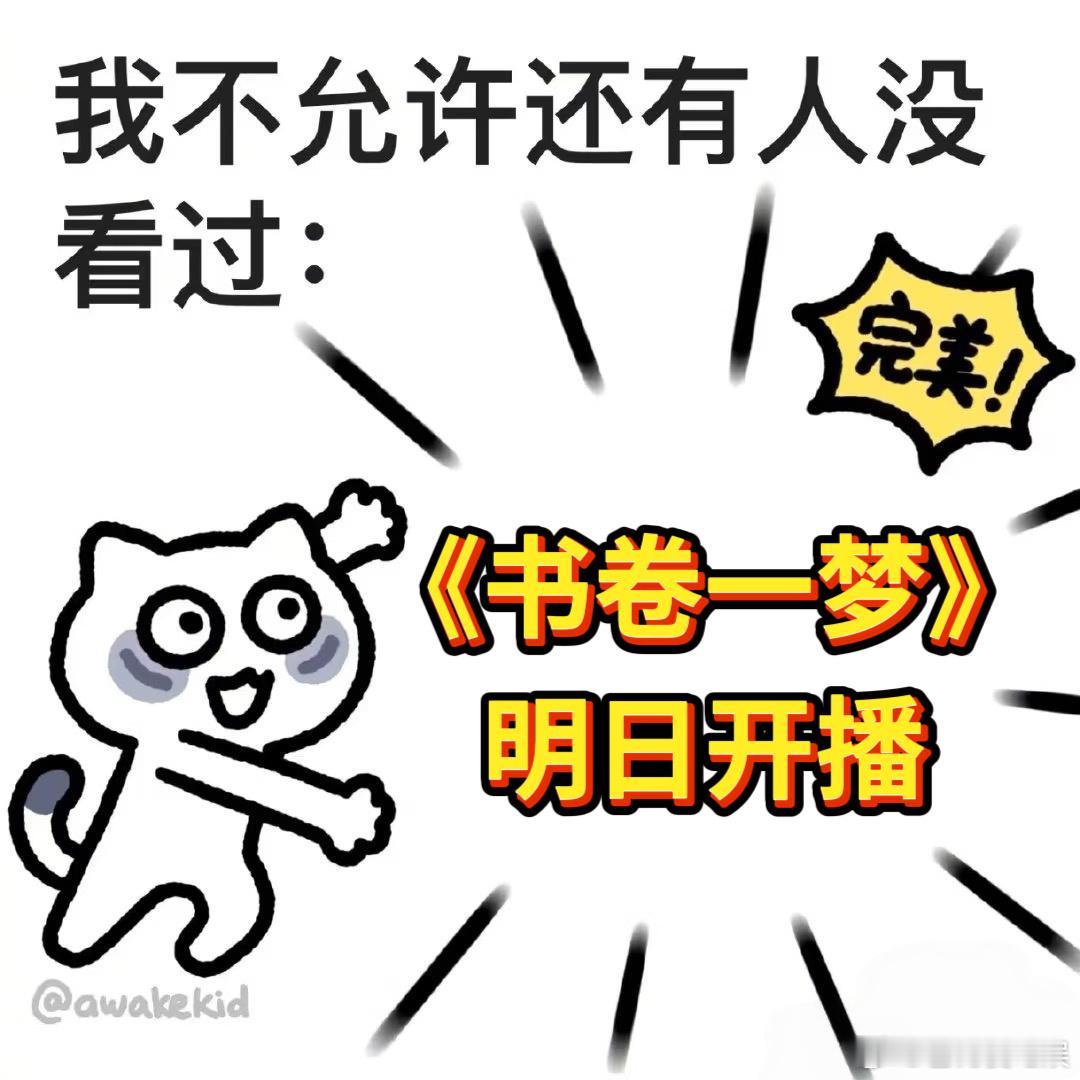 洪亮一面对郑雅萍就不洪亮 笑疯！洪亮咋一遇上郑雅萍就气场秒怂？两人对峙时他总矮半