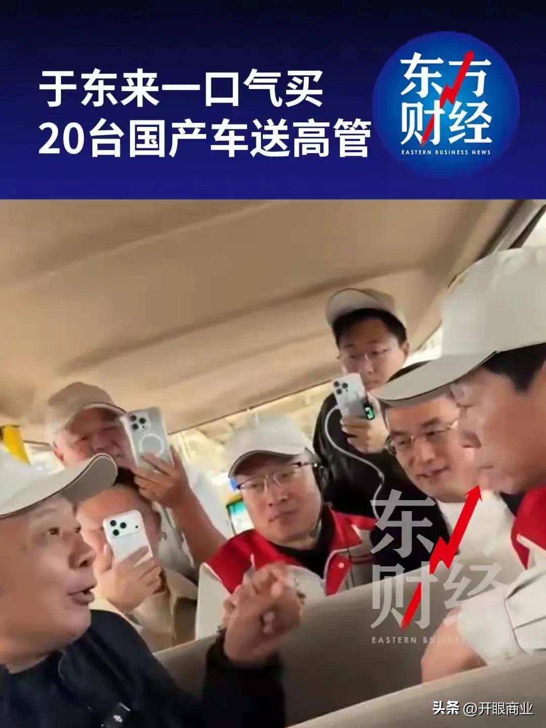 于东来句句不提胖东来的福利待遇，却处处都在秀，如果有家企业能把胖东来薪酬体系学明