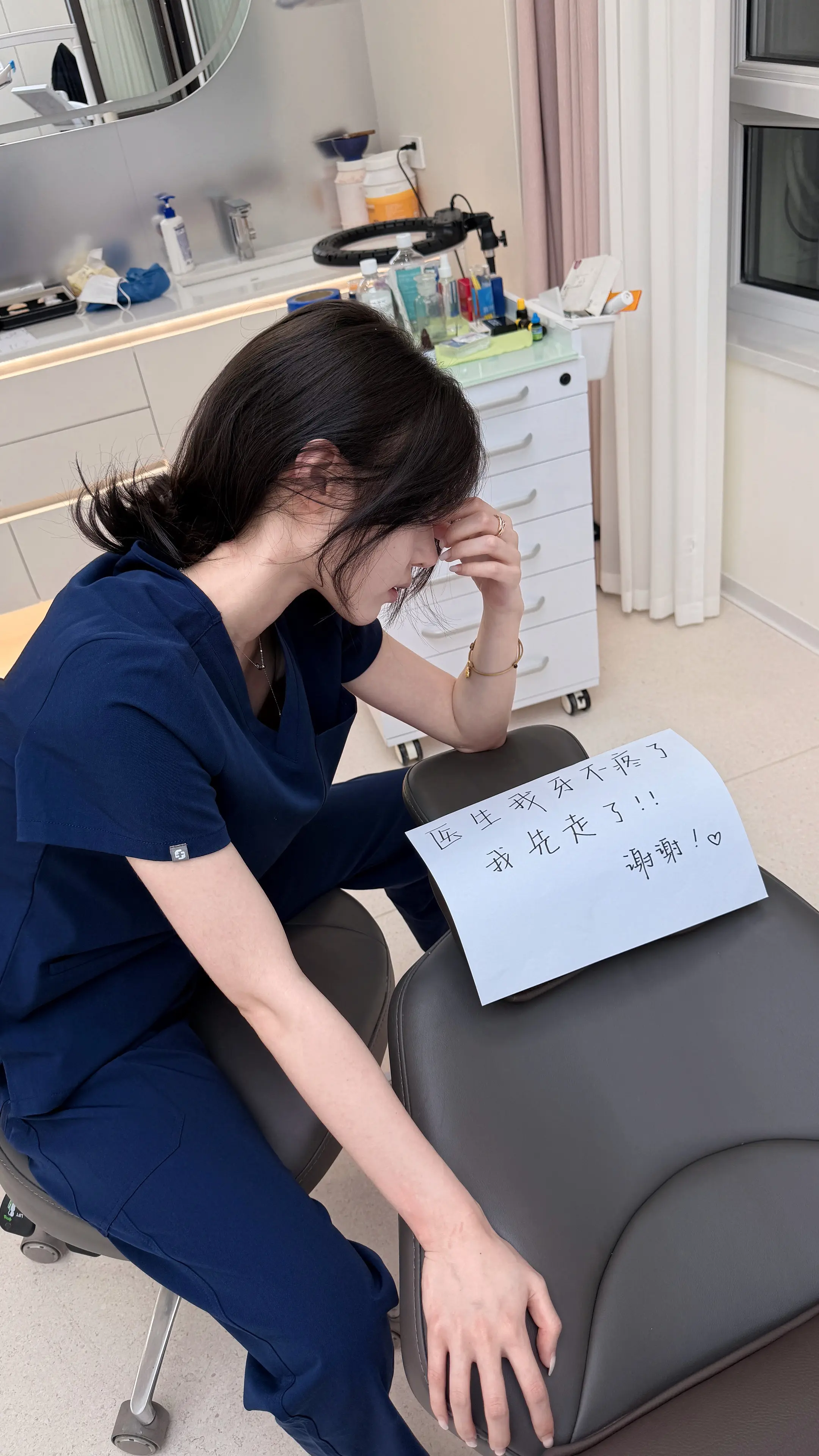 这让我和店长怎么交代。让你把人看好吧？？