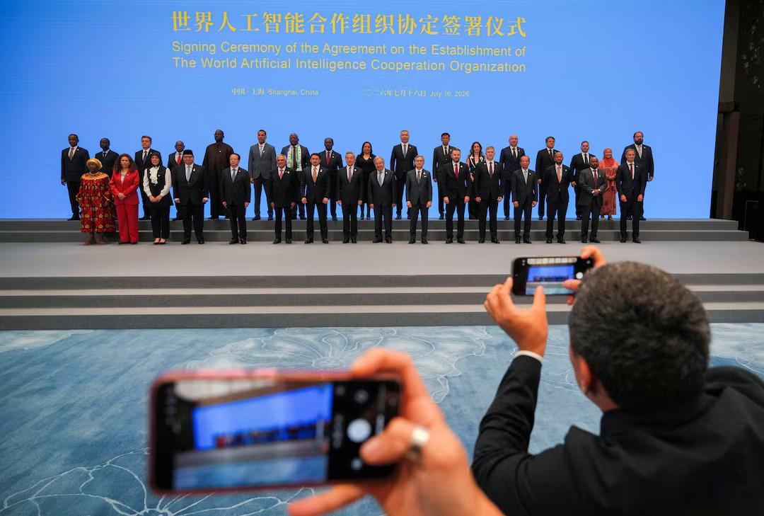 上海世界人工智能大会顺利举办，不少人看到西方发达国家集体缺席，参会多为发展中国家