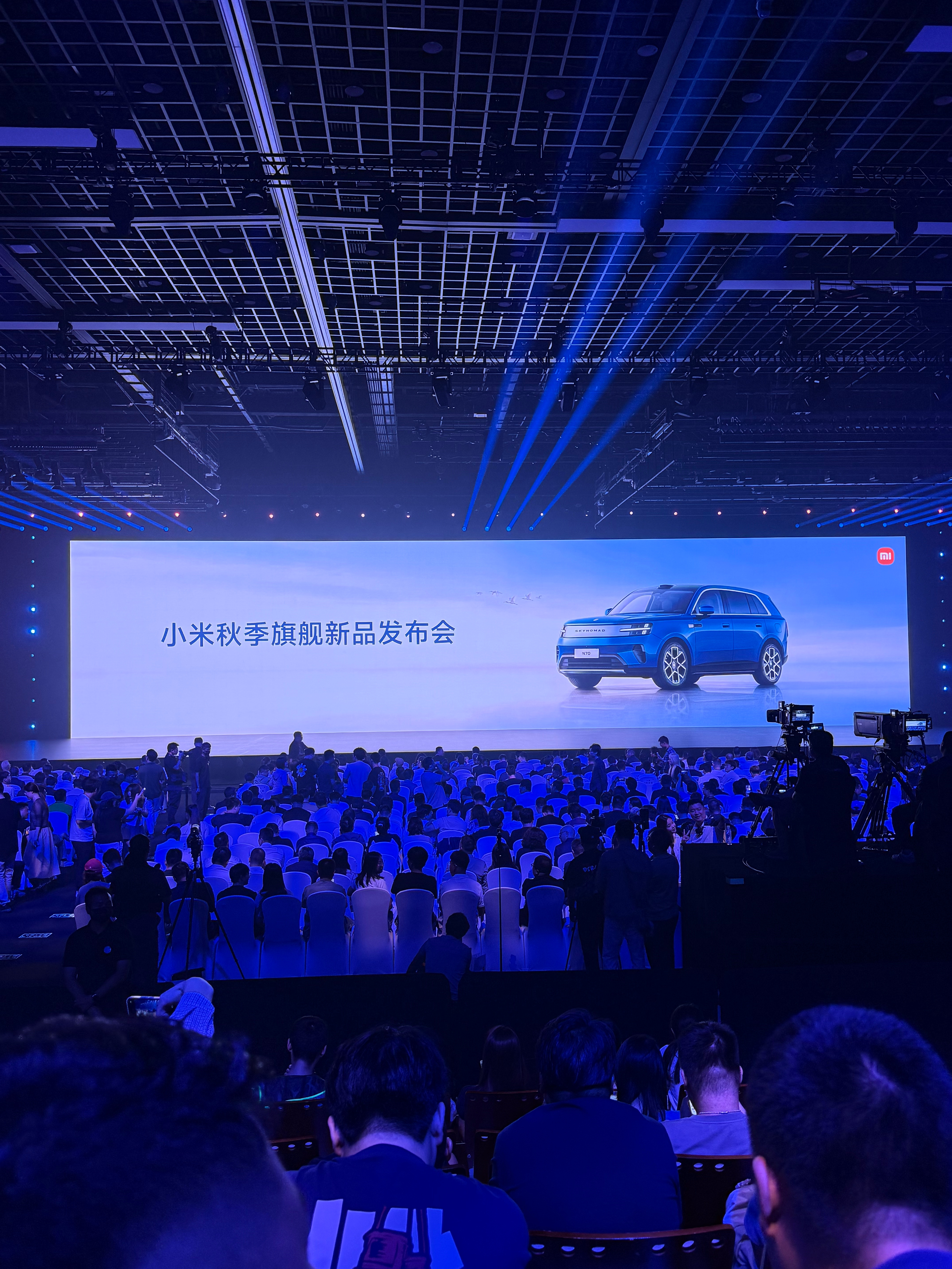 即将开始，人是真的多！ ​​​