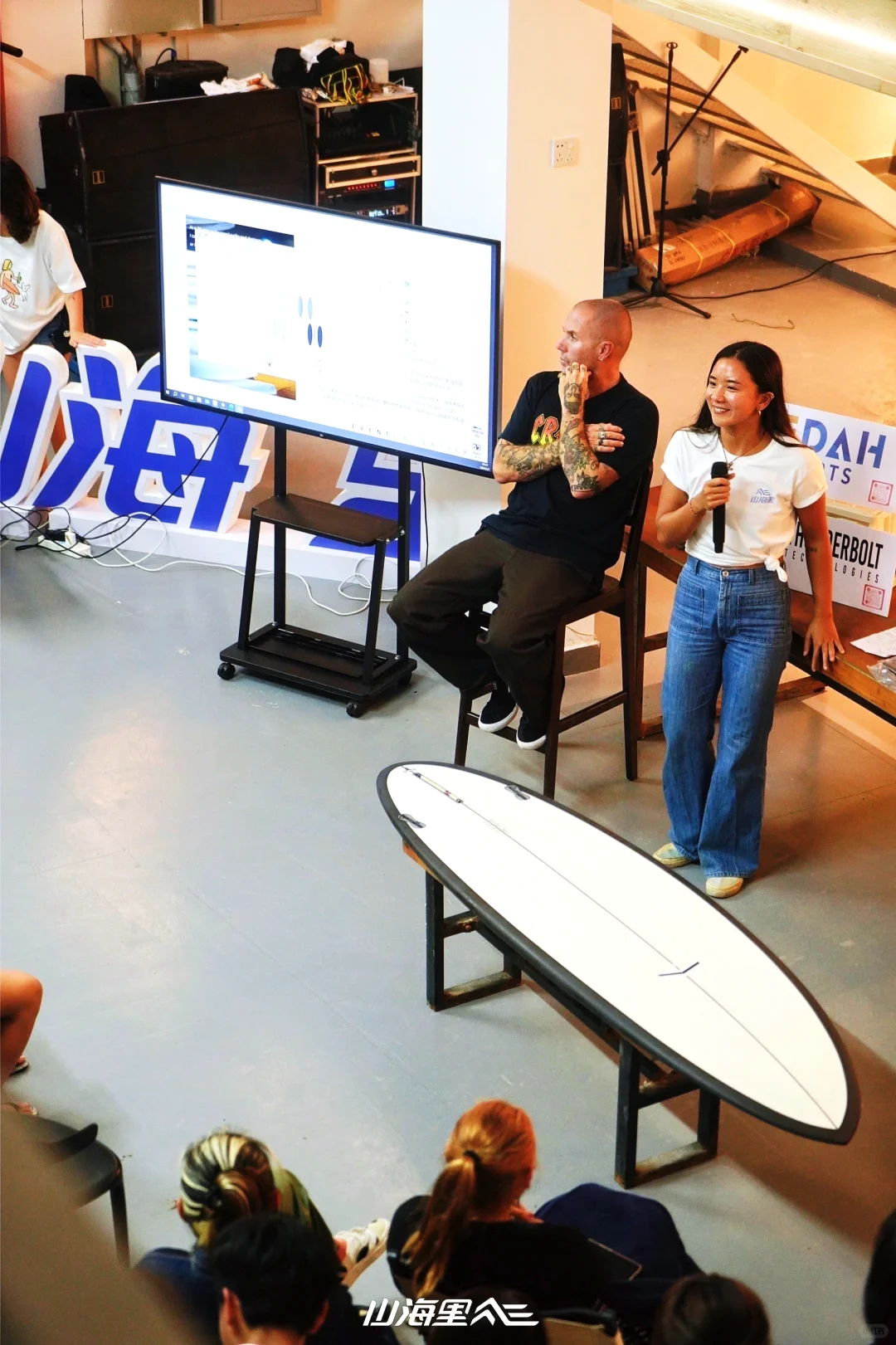 为世界冲浪冠军当翻译，我发现了不得了的事！