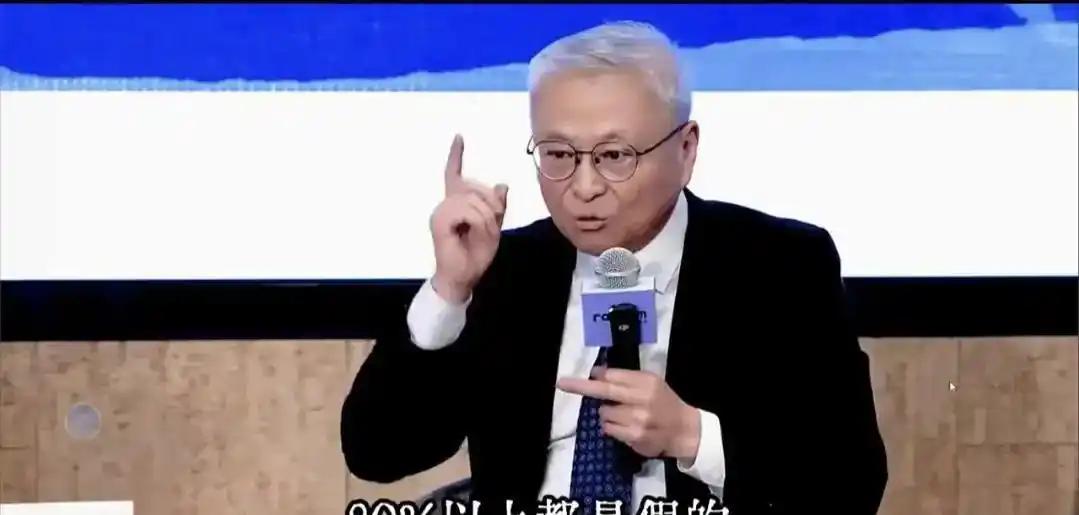 “网上90%以上信息都是假的。”
清华大学阎学通教授这一说法，你怎么看？

我觉