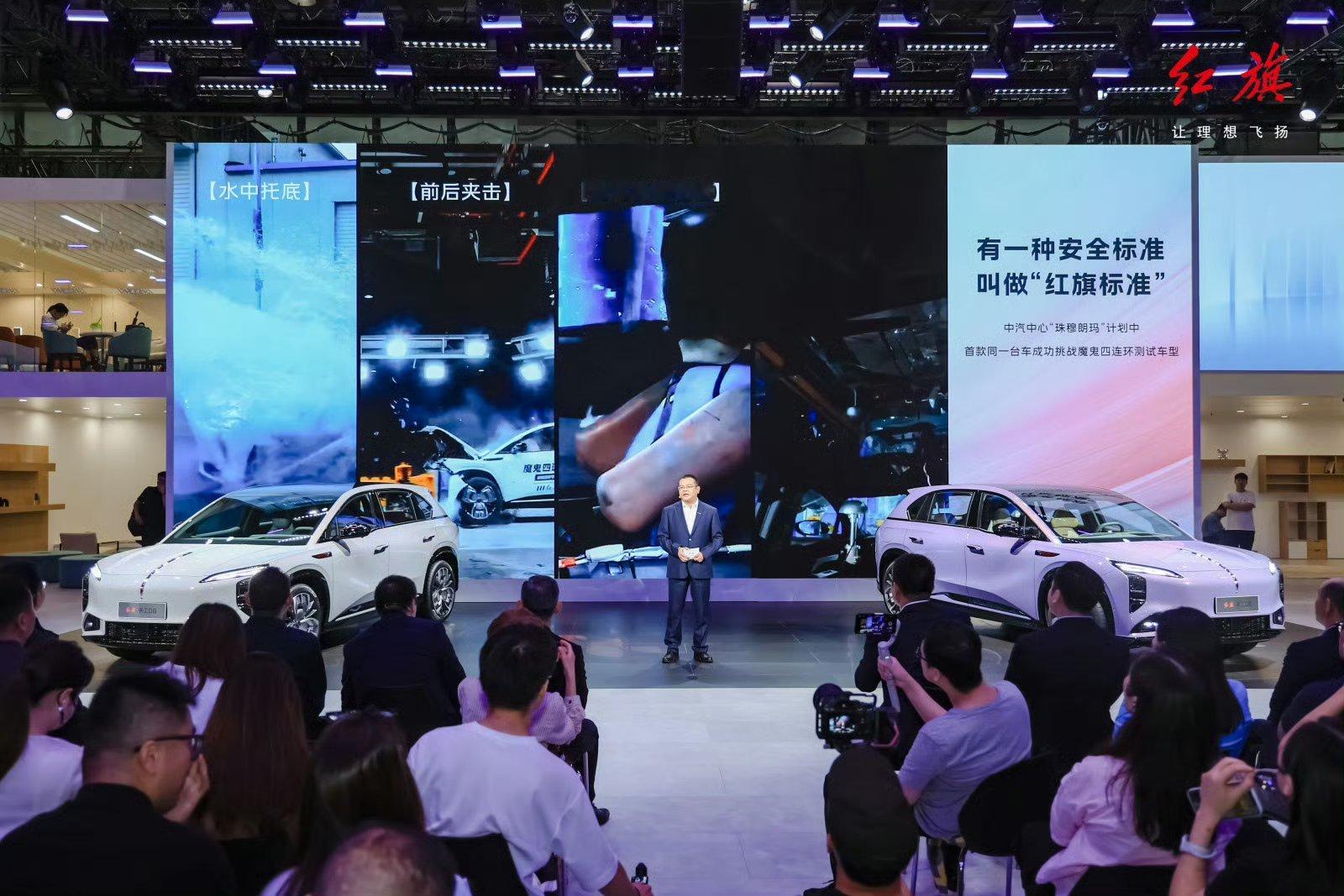 广州车展上的王炸组合  说实话，红旗已经好久没发声。憋了这么久，我觉得算是一个王