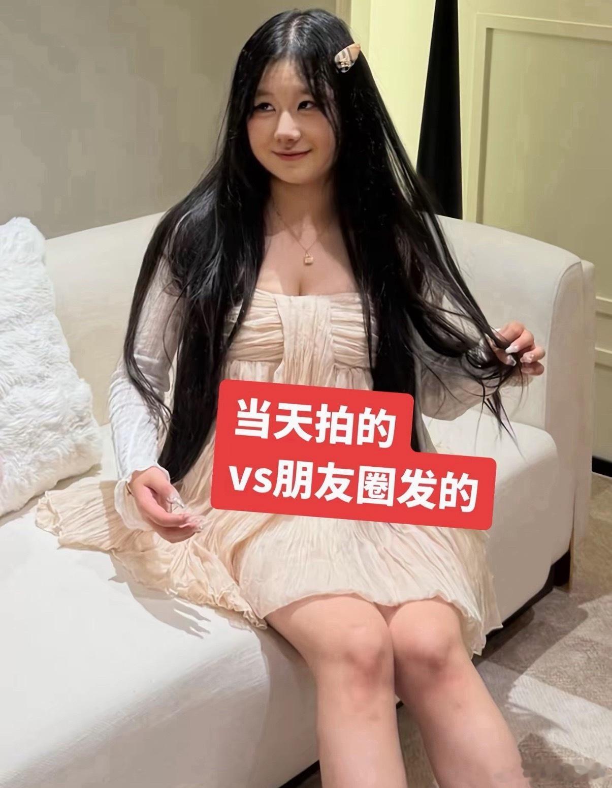 原来这种白皙清纯小蛋糕都是高p的，到底怎么p成图2，求教程！ 