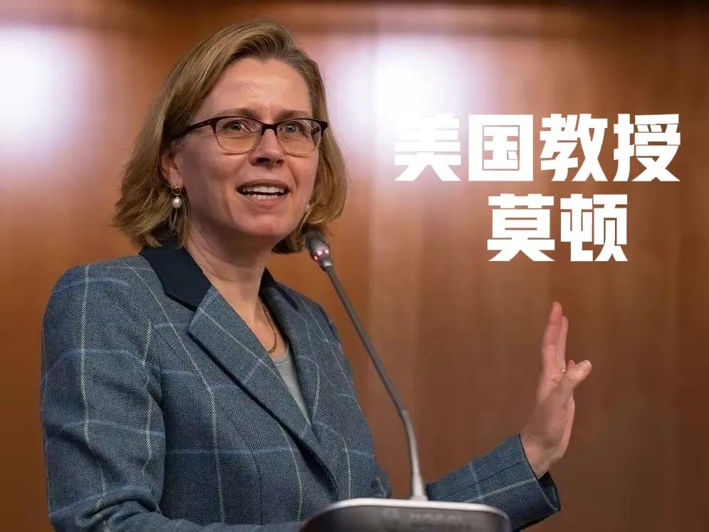 西方在继所谓“科学无国界”之后，又推出“政府官员无国界”，竟然让一个美国人来监督