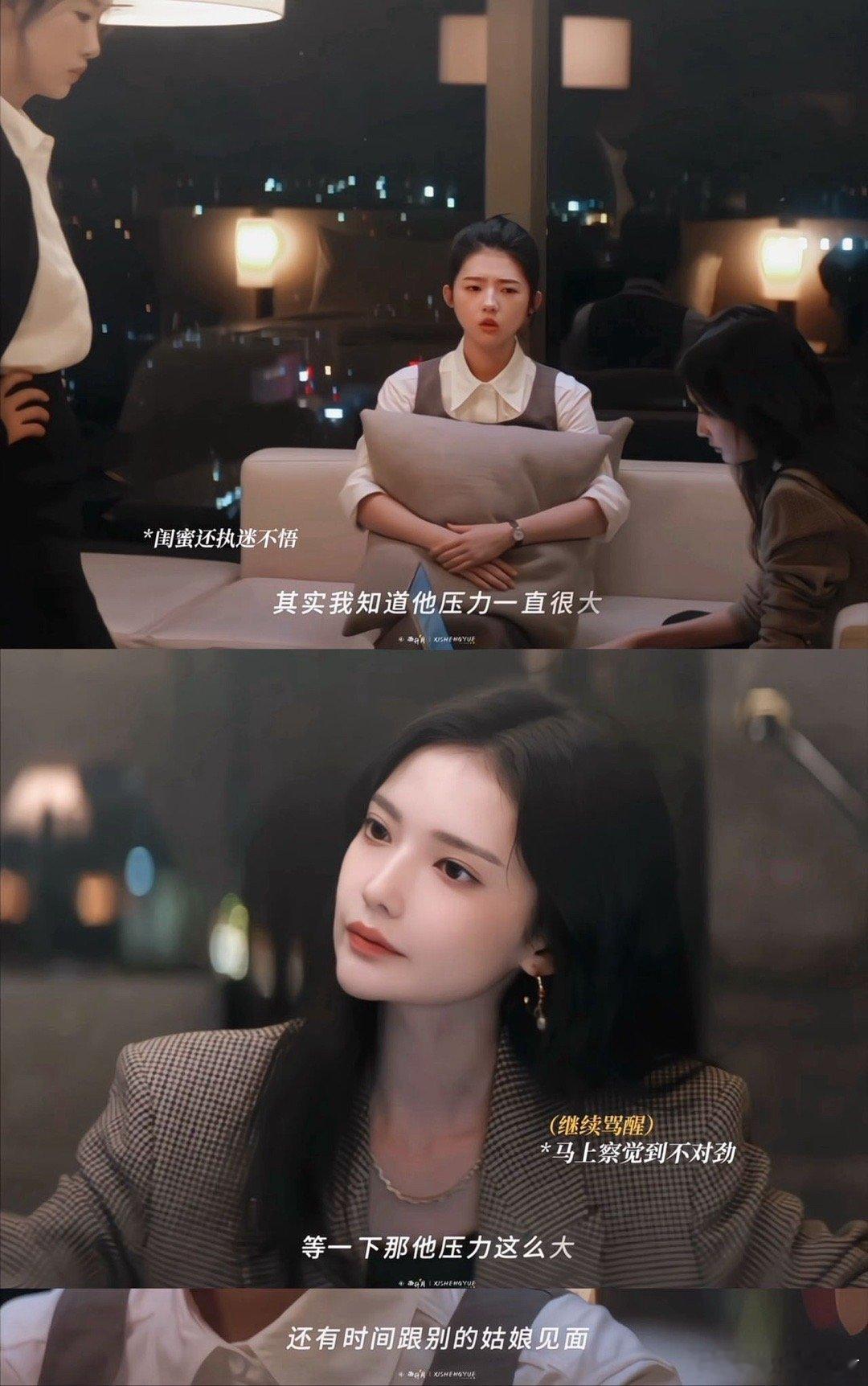 加奈那这段骂醒多少恋爱脑 加奈那用演技告诉我们，骂醒恋爱脑的最高境界，是让对方感