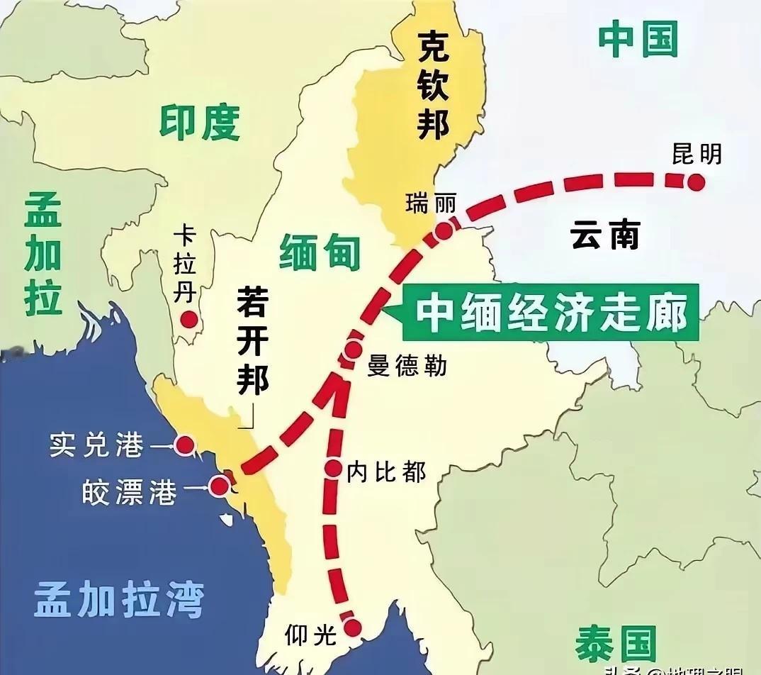 乐看实施：中缅经济走廊开建在即
乐看实施：
中缅经济走廊开建在即。
	
国土形同