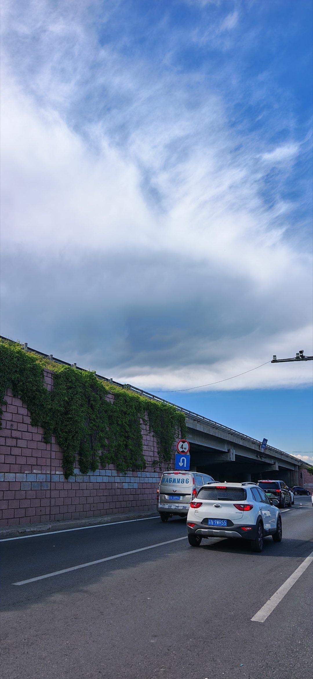 结界随手拍天气 ​​​