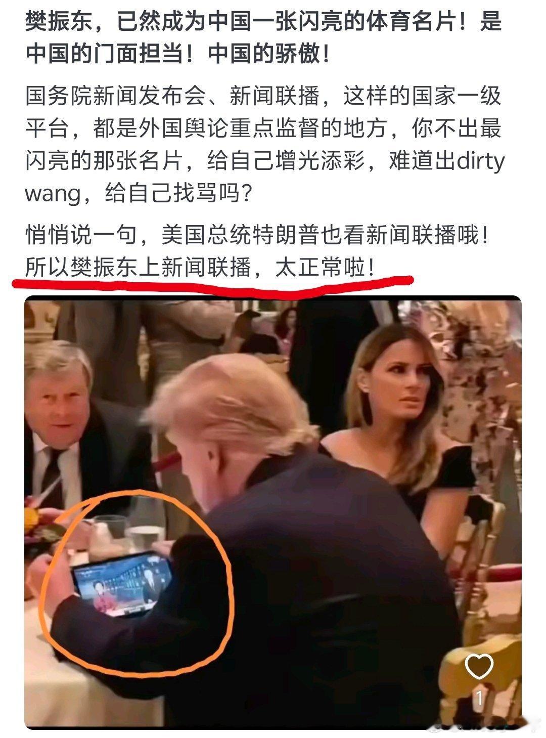 放宽心这是很正常的逻辑 ​​​