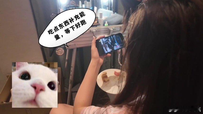 陈梦全员加速中vlog看得出来陈梦在全员加速中玩的很开心啊[哈哈]感觉一点不累的