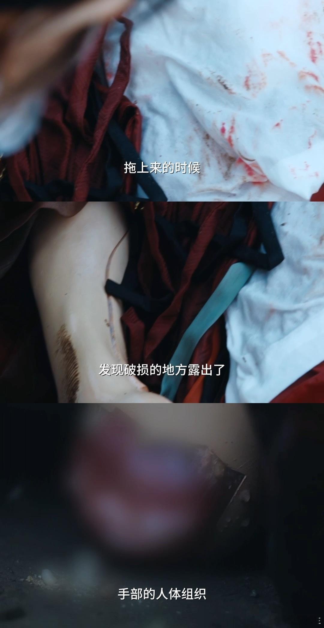 钓鱼佬除了鱼什么都能捞到 钓鱼佬玄学体质！《超感迷宫》蜡像藏尸太会整活！ 