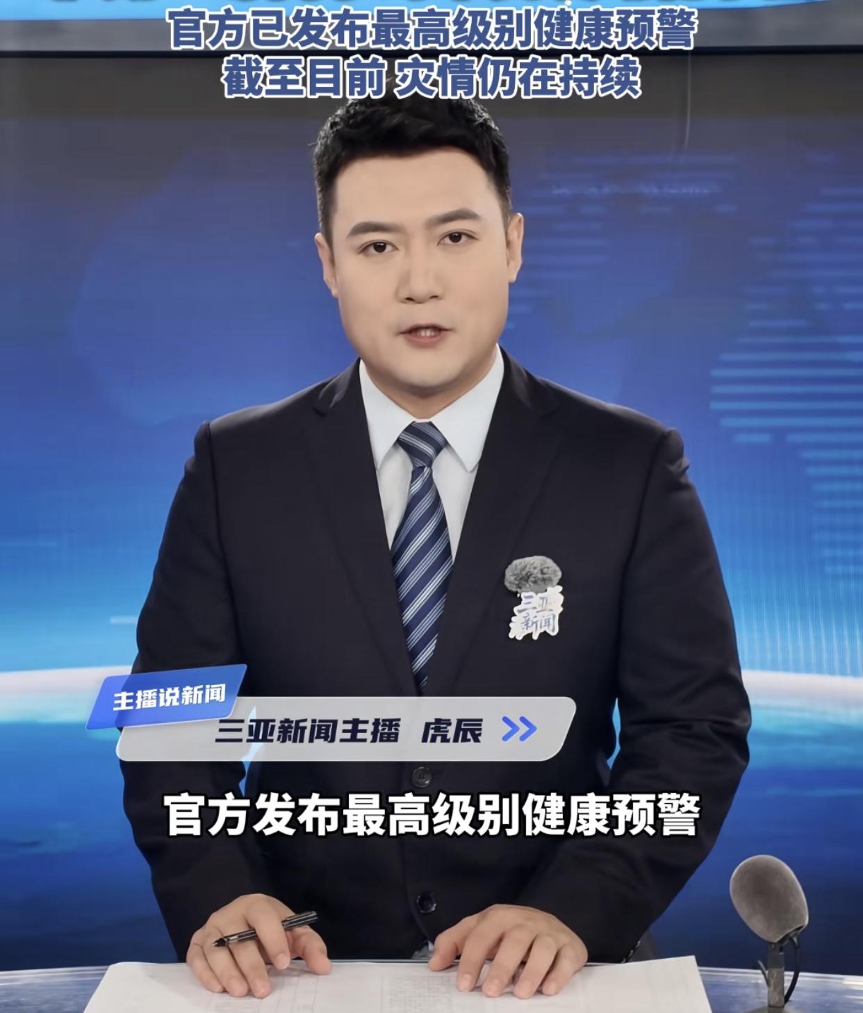 太离谱了！
伊朗百姓真的扛不住了

事出3月7日夜，伊朗多处民用储油设施遭空袭连