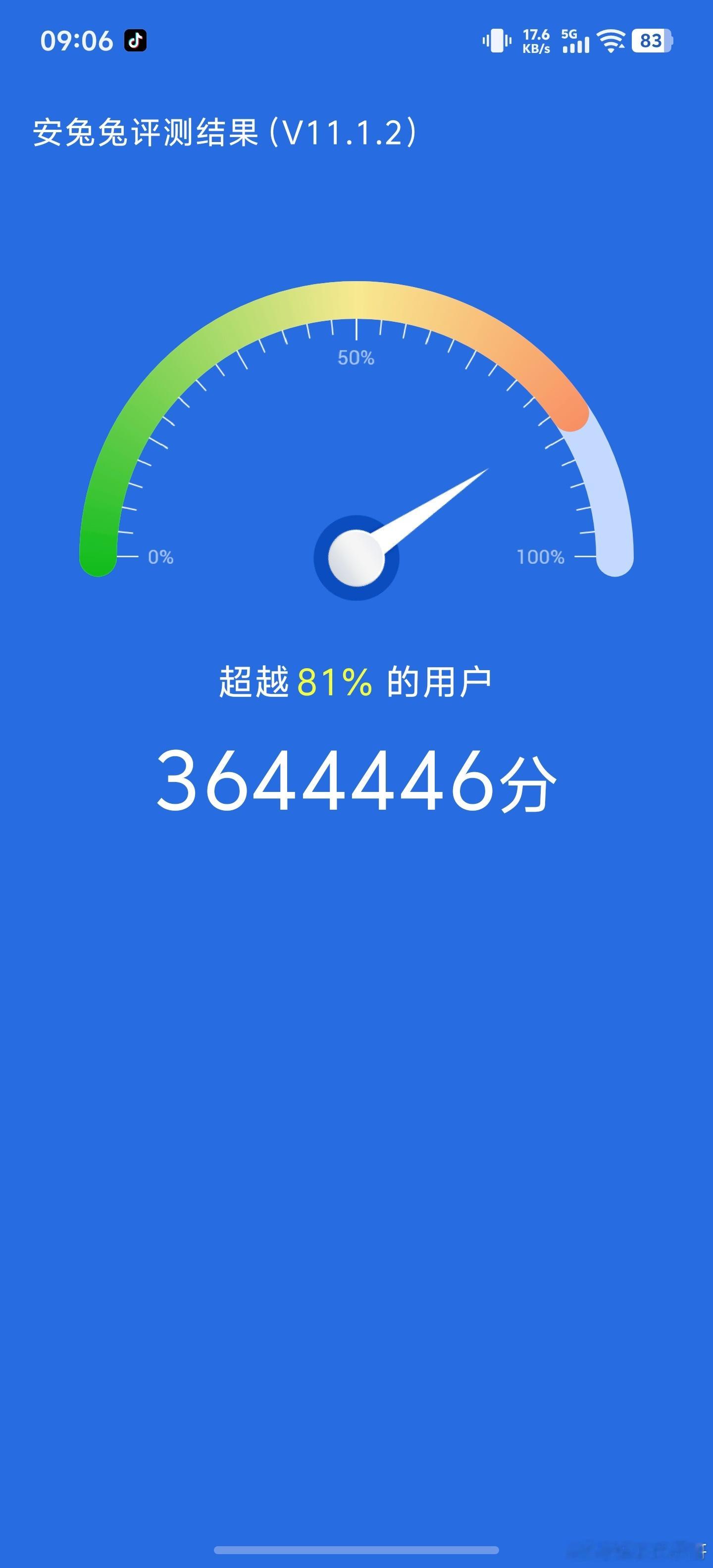 iQOO15T这款手机首发天玑9500 Monster版芯片是真心不错，这几天体