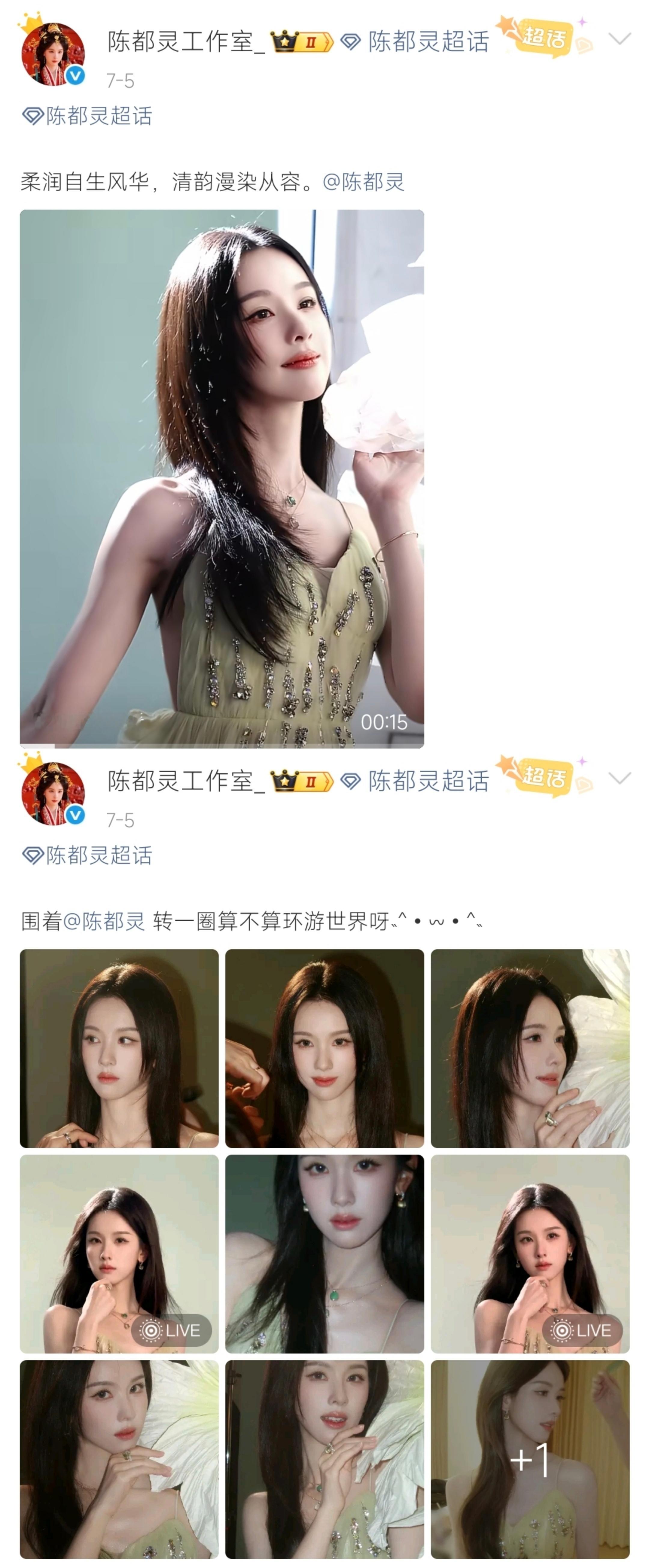 因为工作室太懒了，导致发过物料没几天，我都觉得好久没发了。我孩子在打工，你也别停