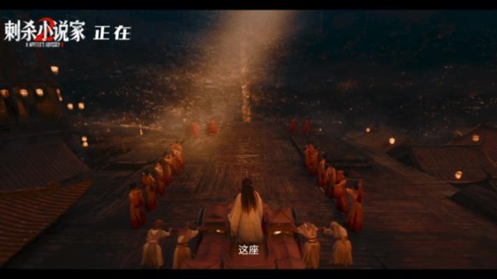 下次出cos就找邓超要链接 《刺杀小说家2》太牛啦，赤发鬼的cos装备堪称一绝，