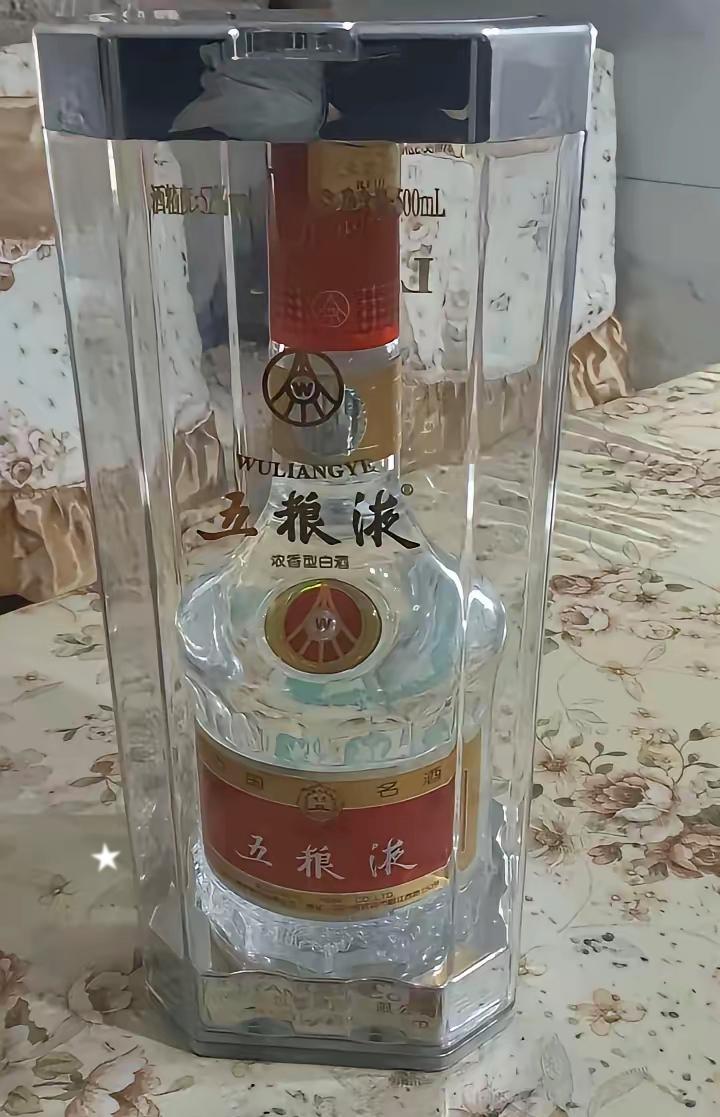 一个女同学三年前借我500元，我打电话都不接，我想着500元没有了算了，谁知道前