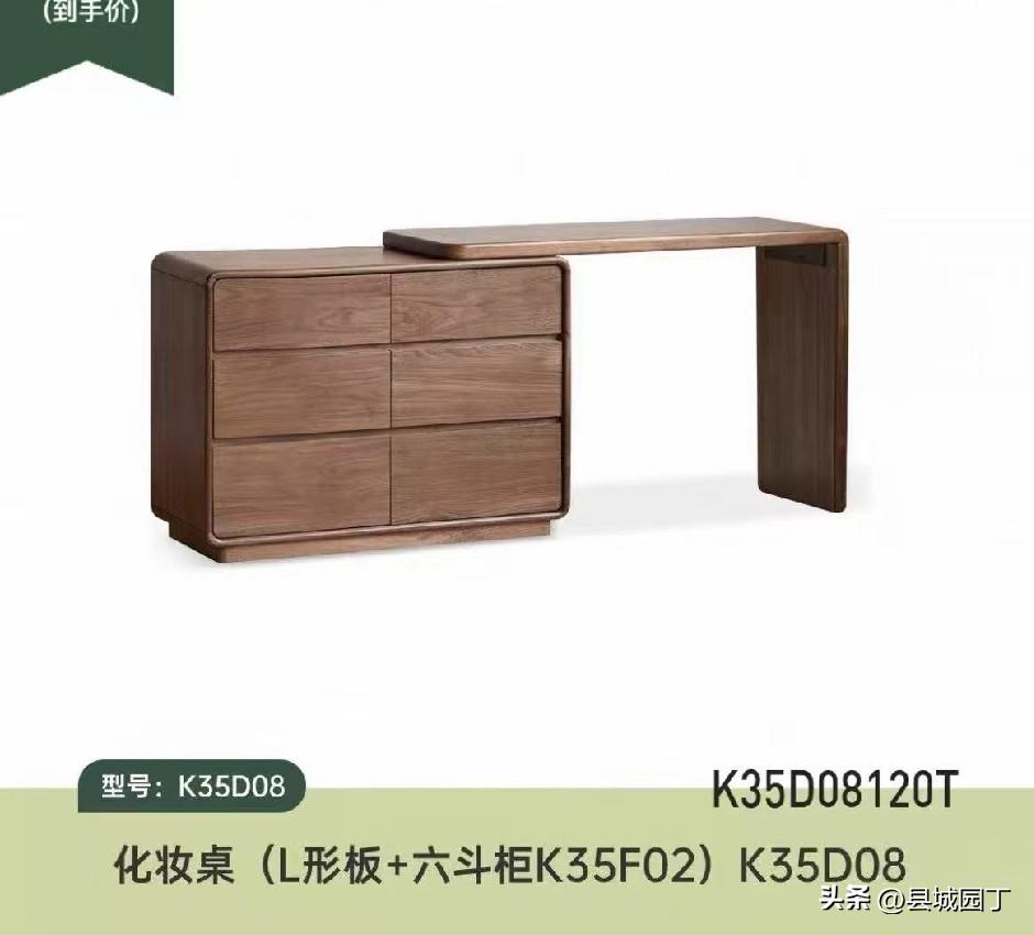 硬装结束，有太多太多的东西要买，想想就有点头疼，不缺买东西的钱，缺精力。

家具