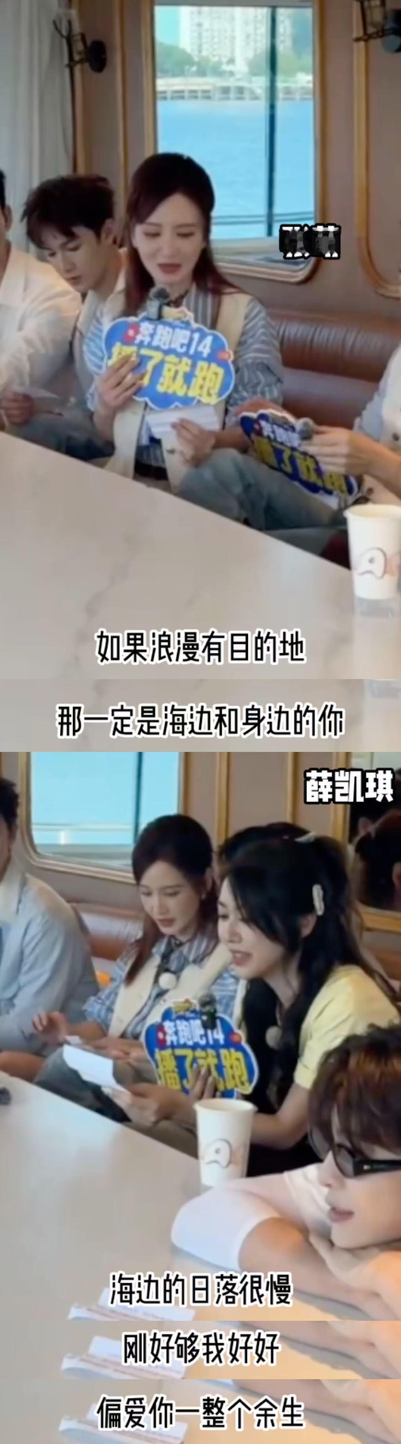 跑男在厦门演了一出偶像剧 跑男直播秒变《演员的诞生》土味版！嘉宾们在厦门街头即兴