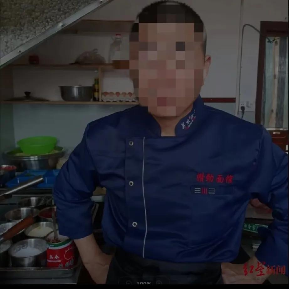 陕西家暴悲剧：面汤背后的黑暗深渊

在陕西白水，一起令人痛心疾首的悲剧闯入了大众