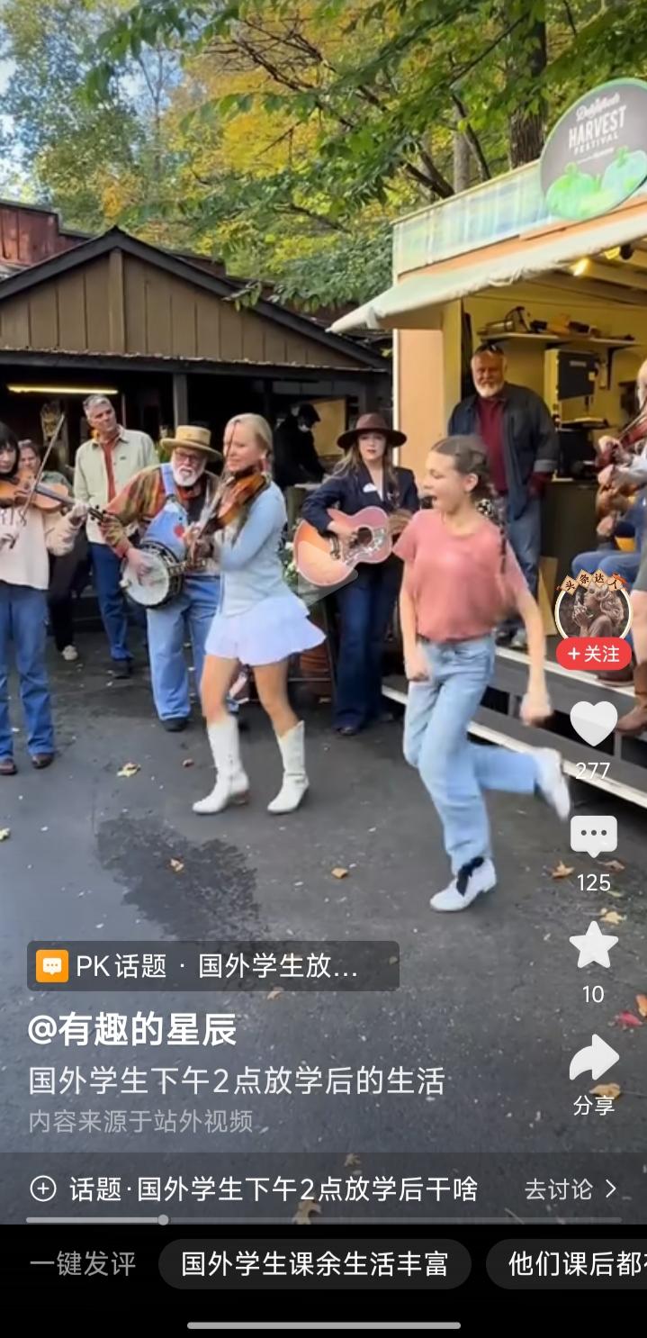 官方通报招标评审名单照搬人名大全他们太不应该了，不应该戏耍国家，侮辱人民。