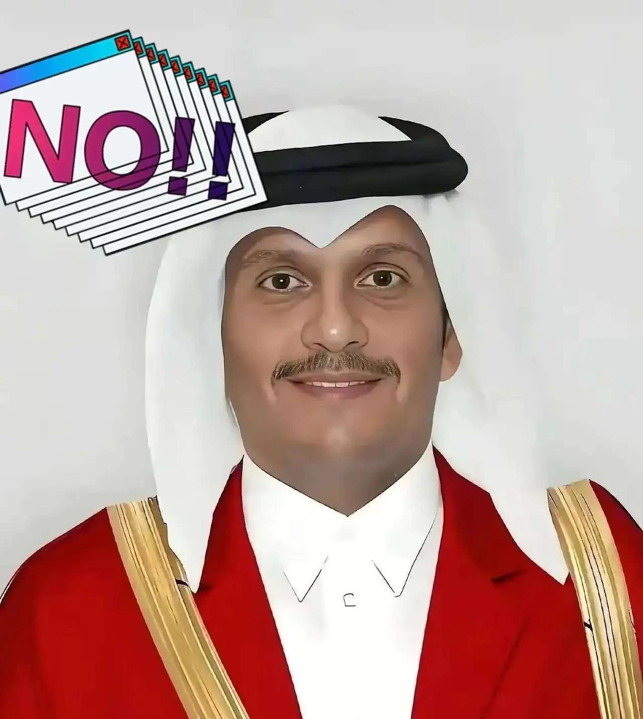 快讯！快讯！
卡塔尔宣布了
9月30日，卡塔尔宣布了，以色列总理内塔尼亚胡在特朗