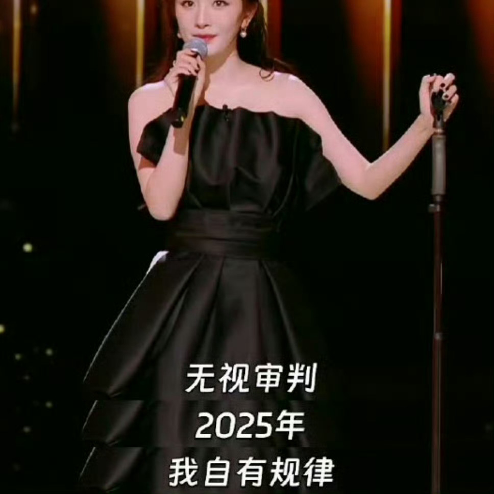 说的很好啊！！幂姐的《生万物》可以拿下飞天白玉兰金鹰三大奖的最佳女主角了2025