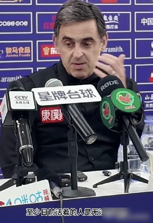 昨天玉山世界公开赛，奥沙利文又炸了。
单杆轰153分，这是斯诺克职业赛史上的最