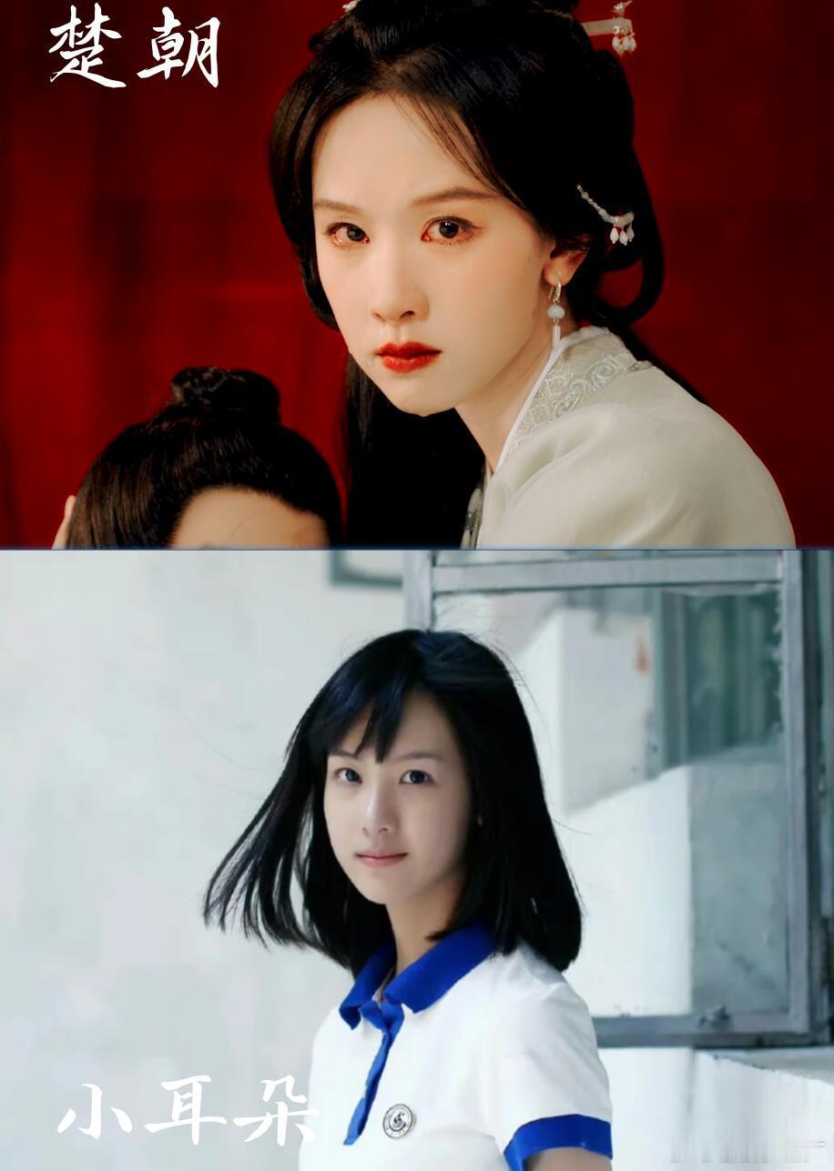 翘楚导演认领奶卧一体龙剧集翘楚从弹幕热梗到导演主动玩梗，奶卧一体龙实锤上线。深耕