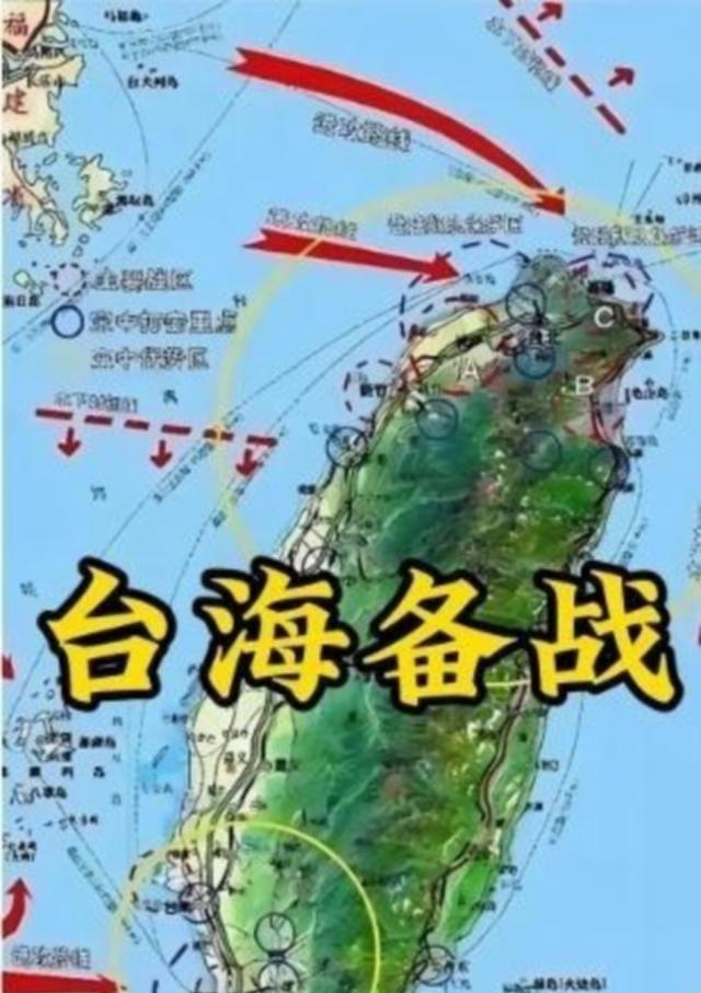 统一台湾，怕误炸老百姓而畏手畏脚，怎么破？

国际社会对战争行为的规范由来已久。
