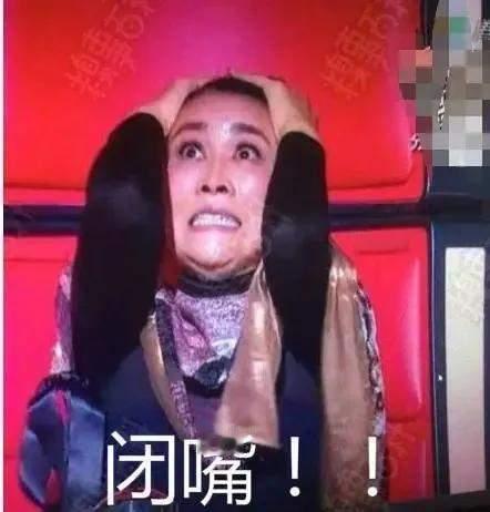 被骂嘴欠十几年，那英这次为啥没人喷了？