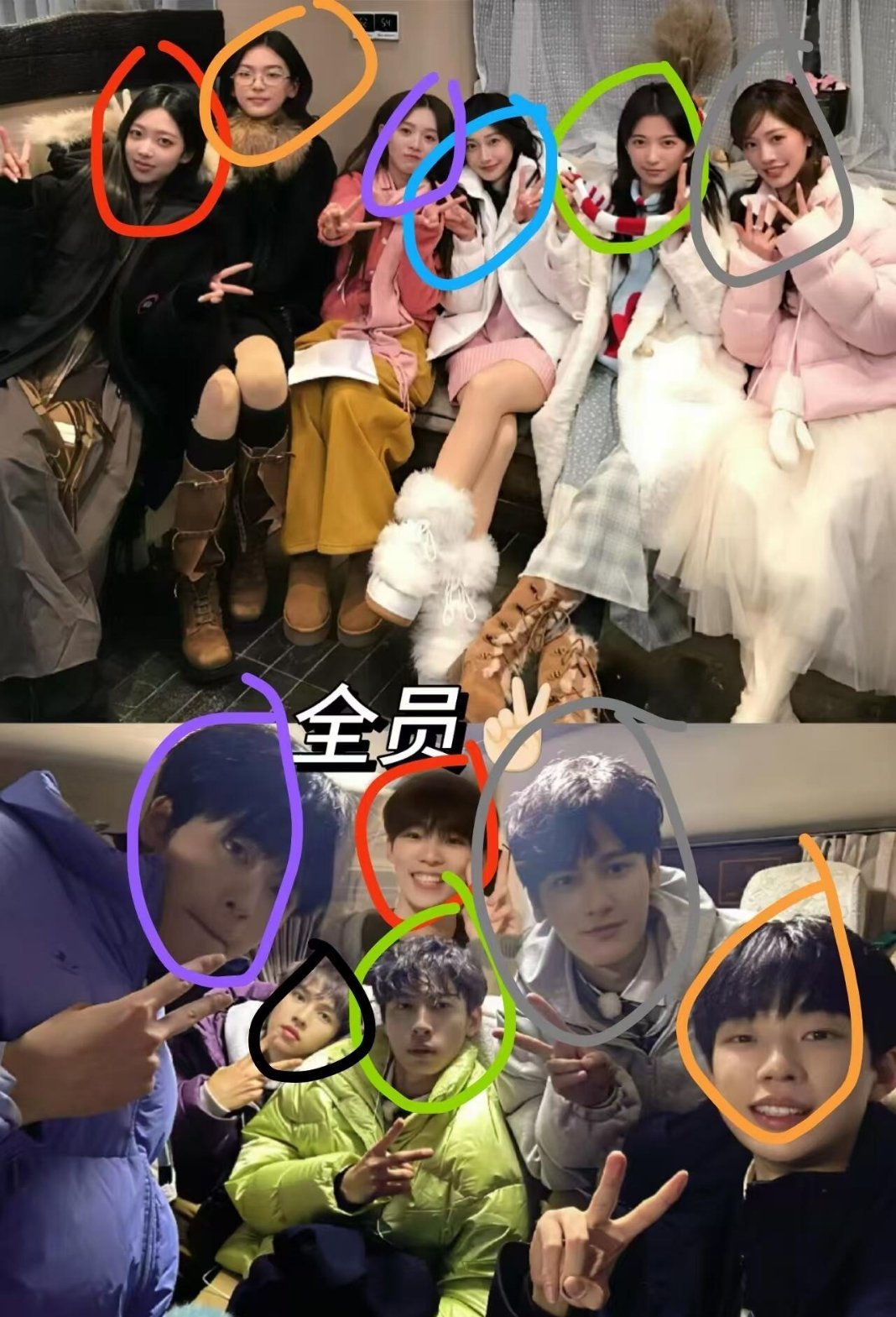 让不看恋综的朋友连线颜凯就这样稳稳的红线颜凯真的太有夫妻感了怦然心动20岁  |