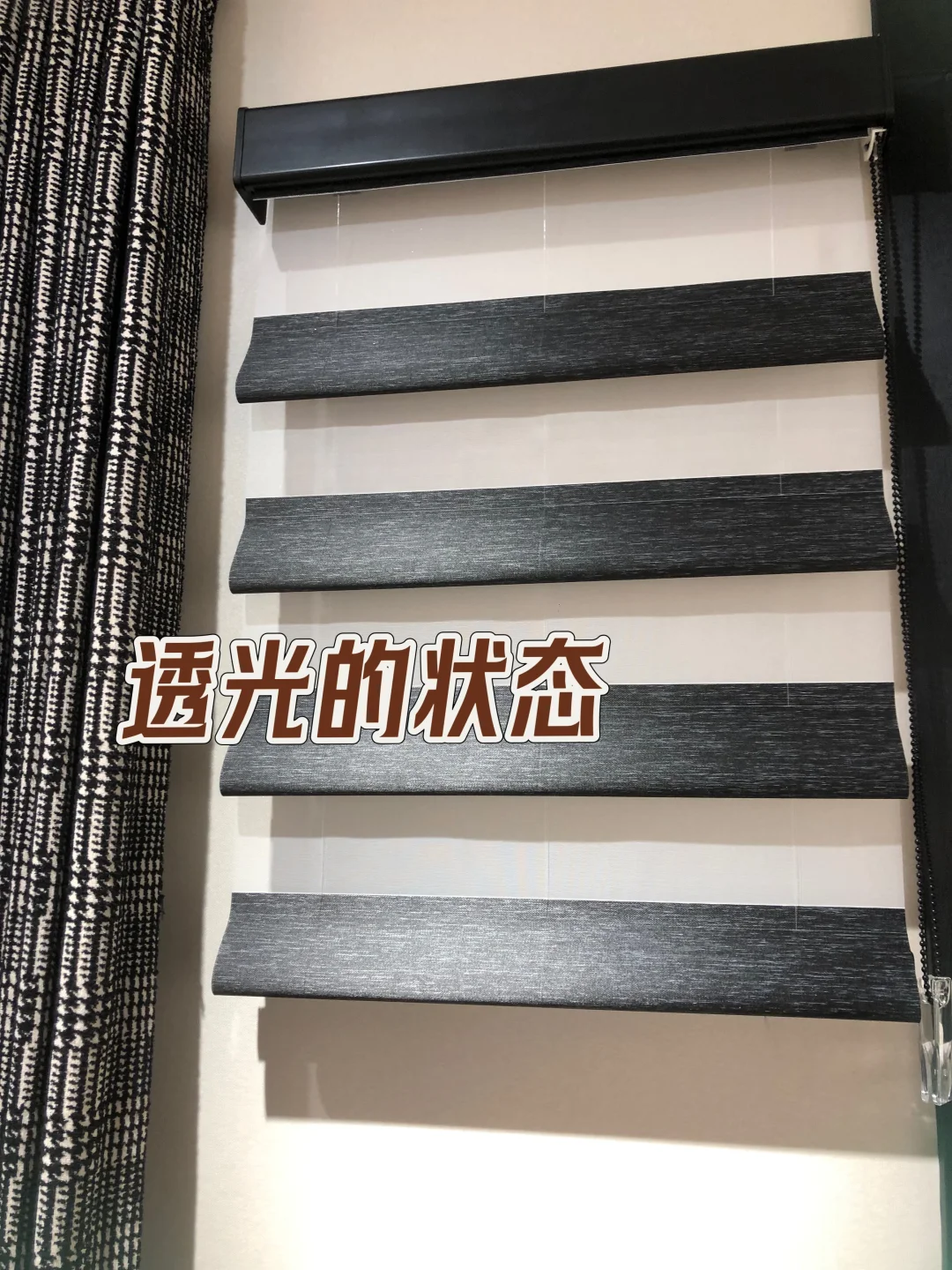 佛山🤎2024蝴蝶罗马帘，终于上新了