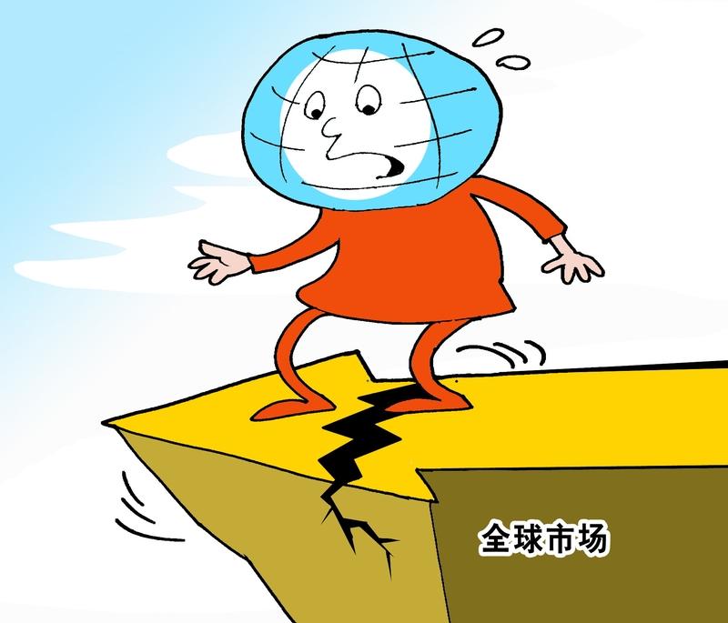 同时，全球产业链也被打乱。原本高效的跨国生产布局被贸易政策的变动冲击得七零八落，