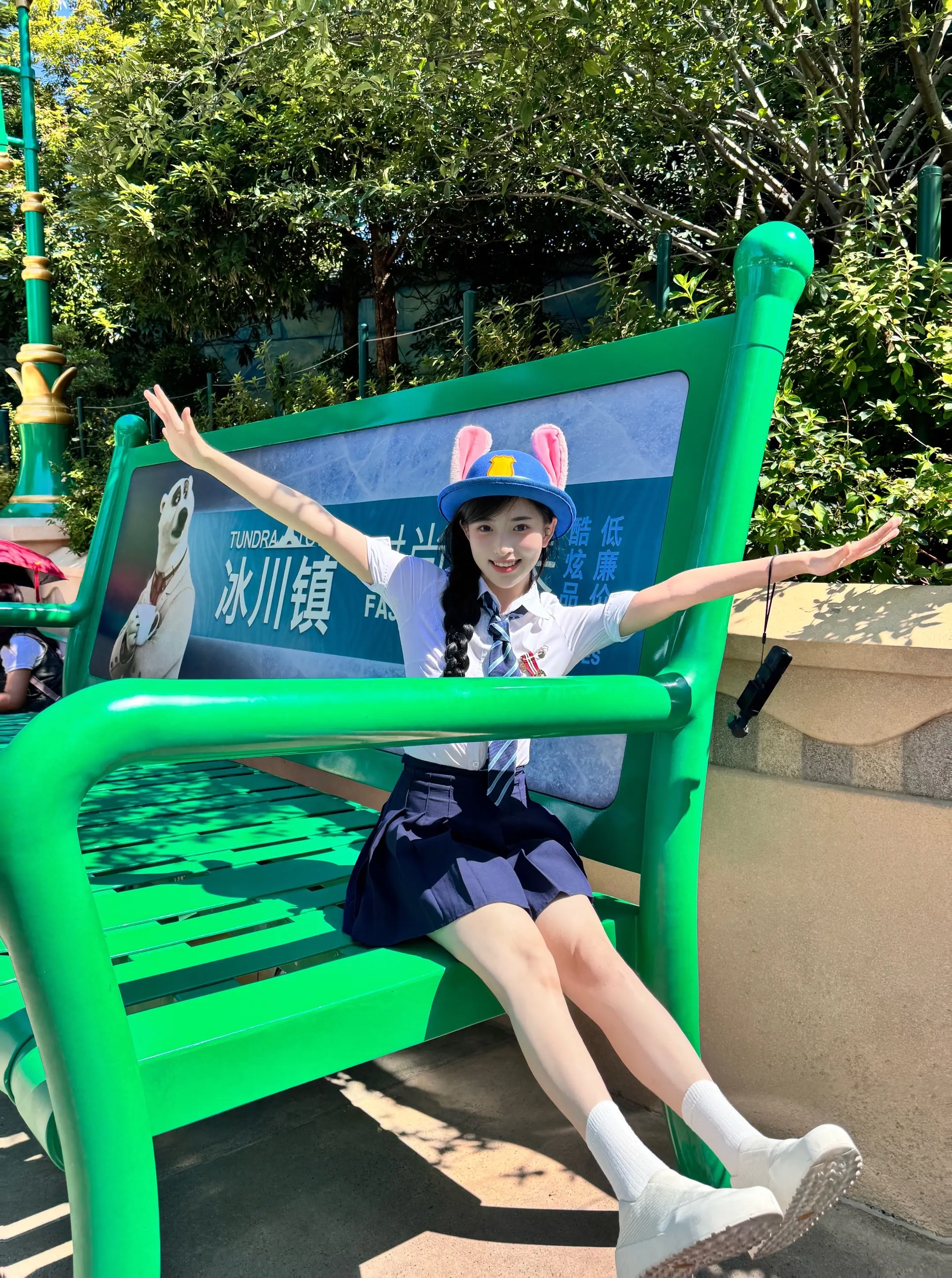 🐰🚥🐾𝗜𝗻 𝗭𝗼𝗼𝘁𝗼𝗽𝗶𝗮