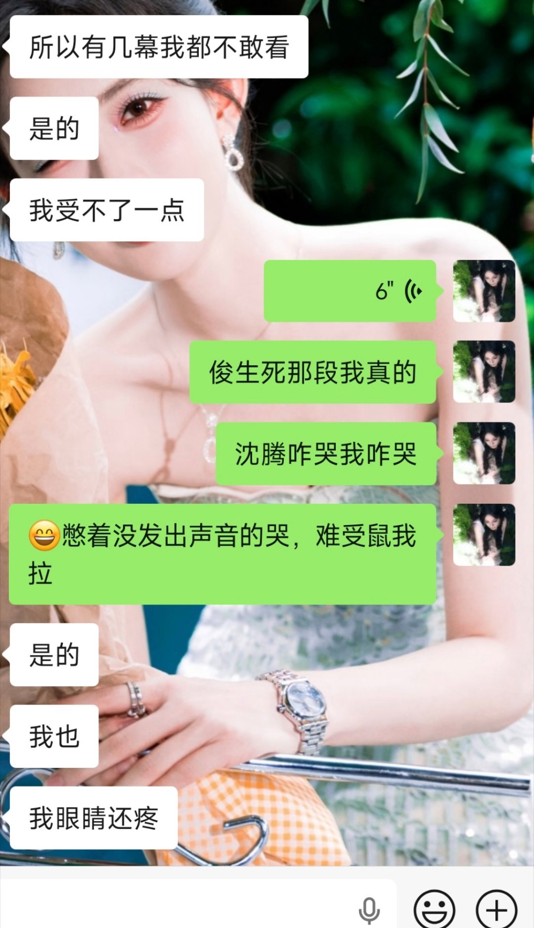 😪后劲大到离谱 
