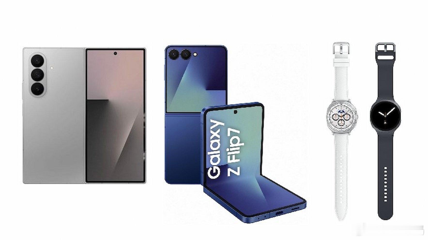 倒计时2天OneUI 8Galaxy Z Fold7Galaxy Z Flip7