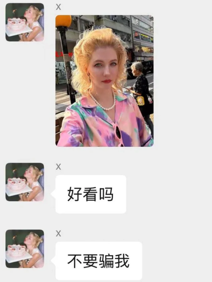 我在香港花了280做了个发型…